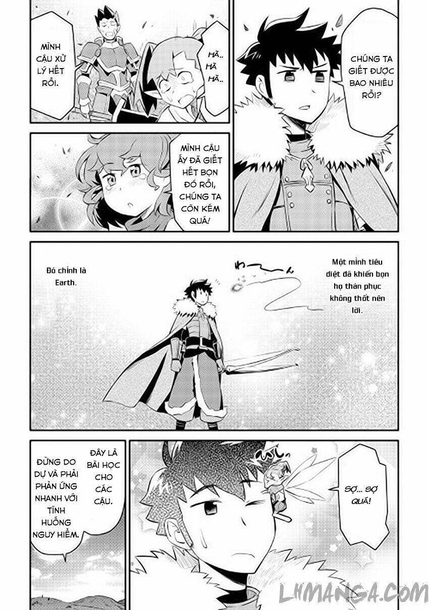 Toaru Ossan No Vrmmo Katsudouki: Chapter 23