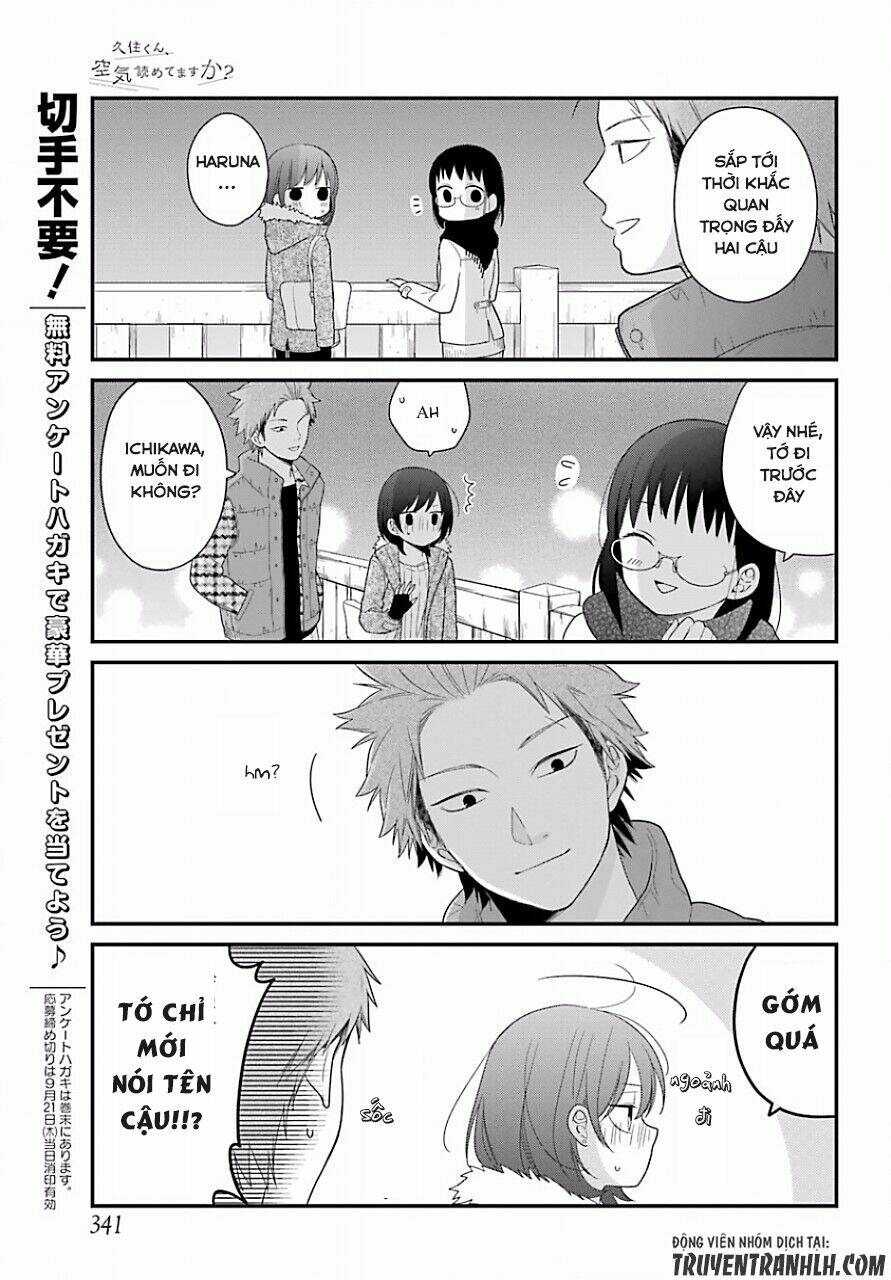 Kusumi-Kun, Kuuki Yometemasu Ka?: Chapter 33