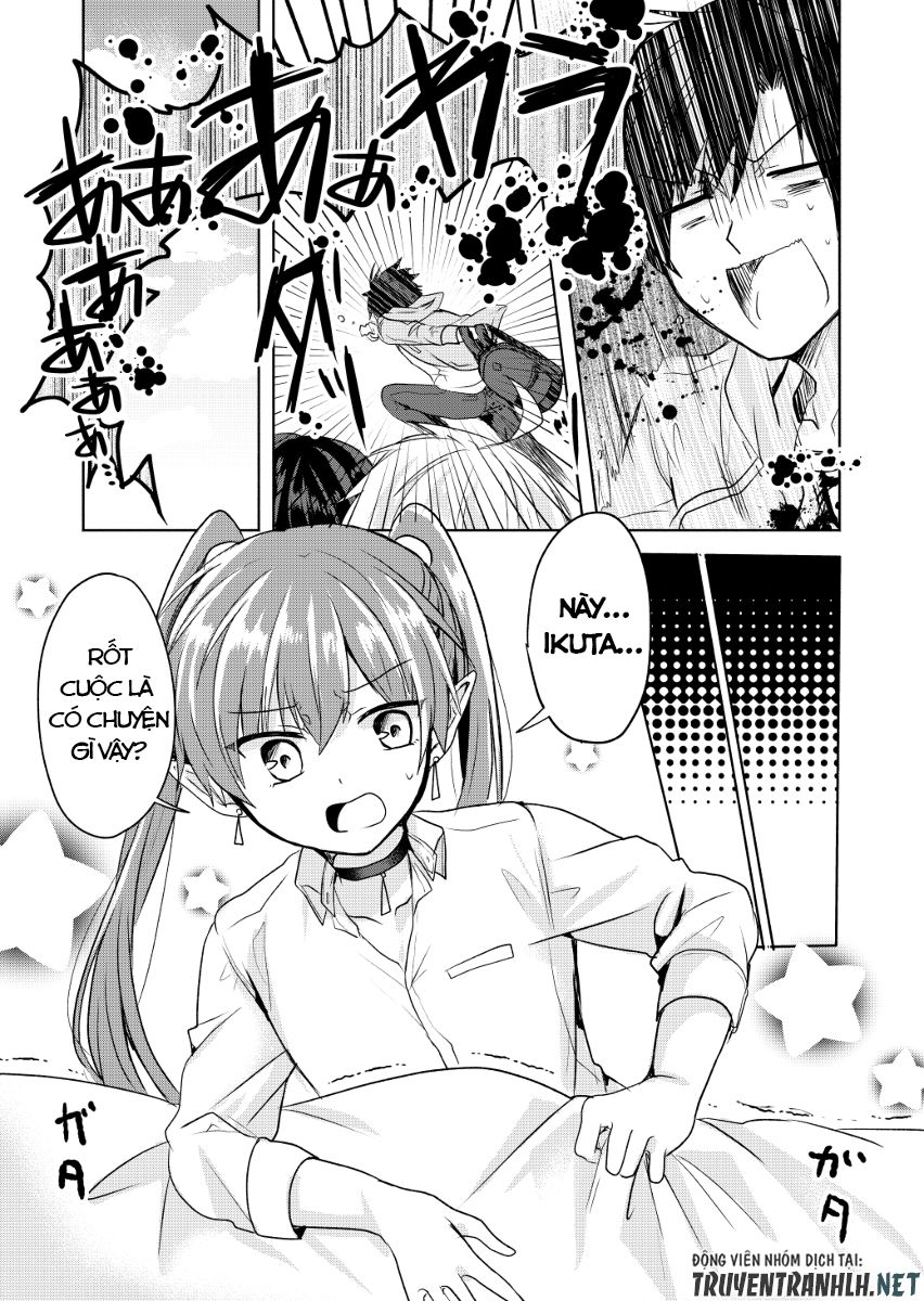 Rokujo Hitoxma: Chapter 3