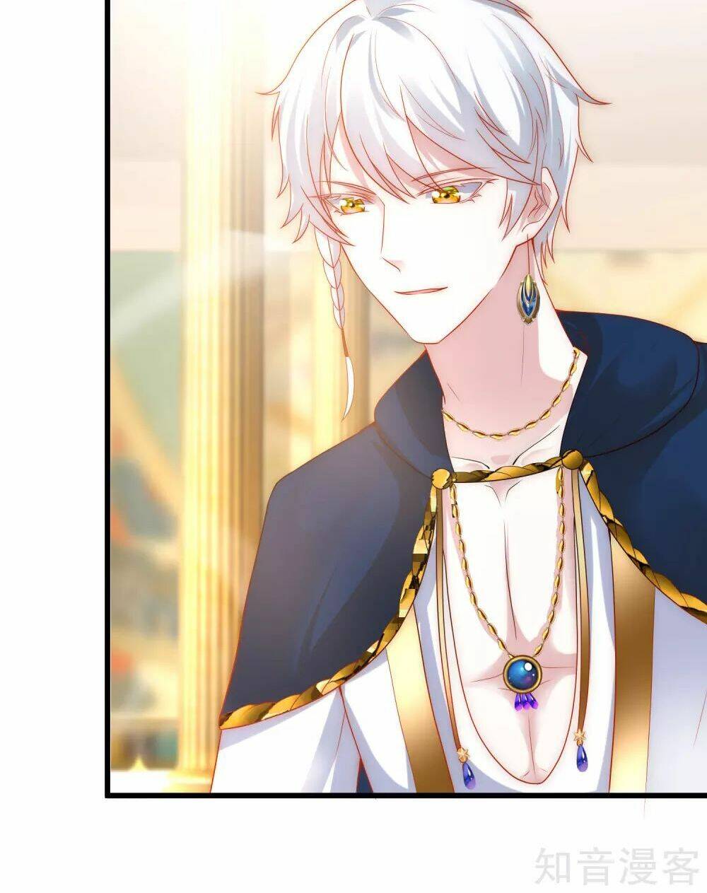 Sủng Hậu Của Vương: Chapter 81