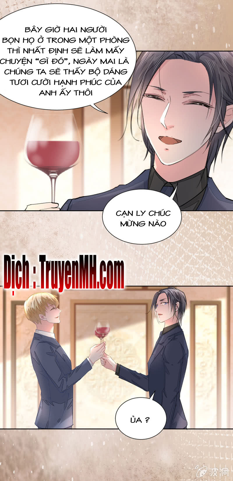 Hôn Sai 55 Lần: Chapter 17