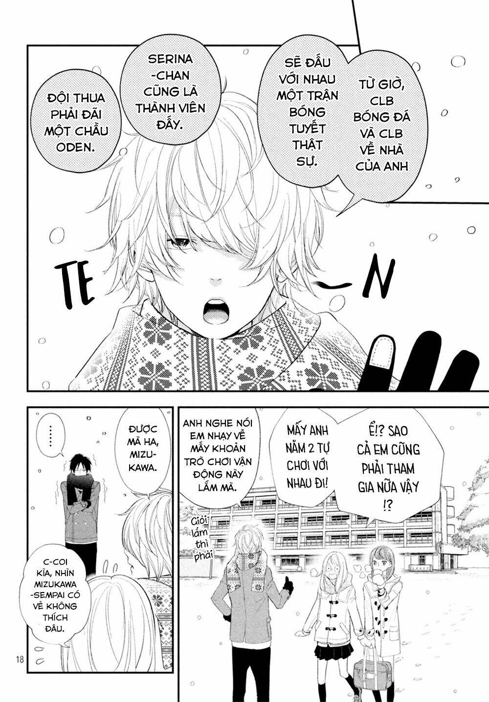 Mairimashita, Senpai!: Chapter 11