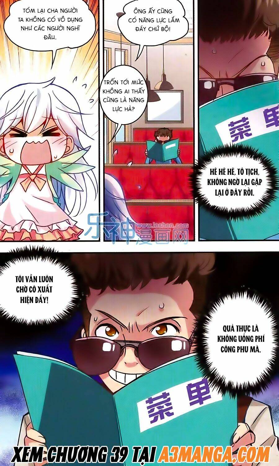 Tô Tịch Kỳ Quái: Chapter 38