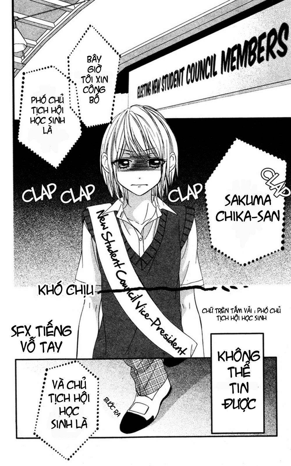 MURASAME-KUN NA TAWAGOTO: Chapter 1