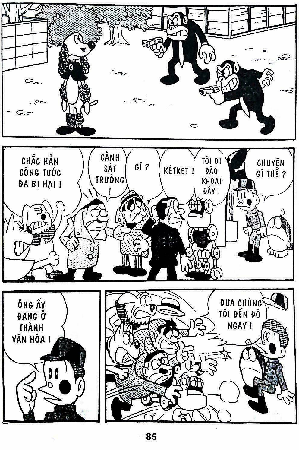 21 Emon - Hiệp sĩ thế kỉ 21: Chapter 4