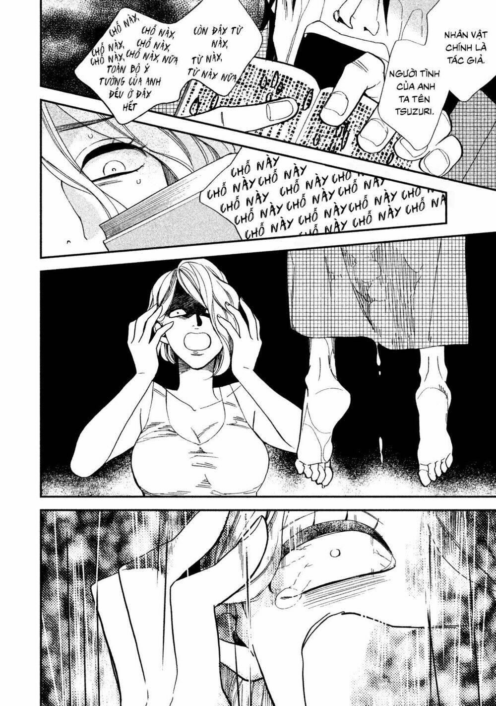 Mystery For My Dear A: Chapter 2