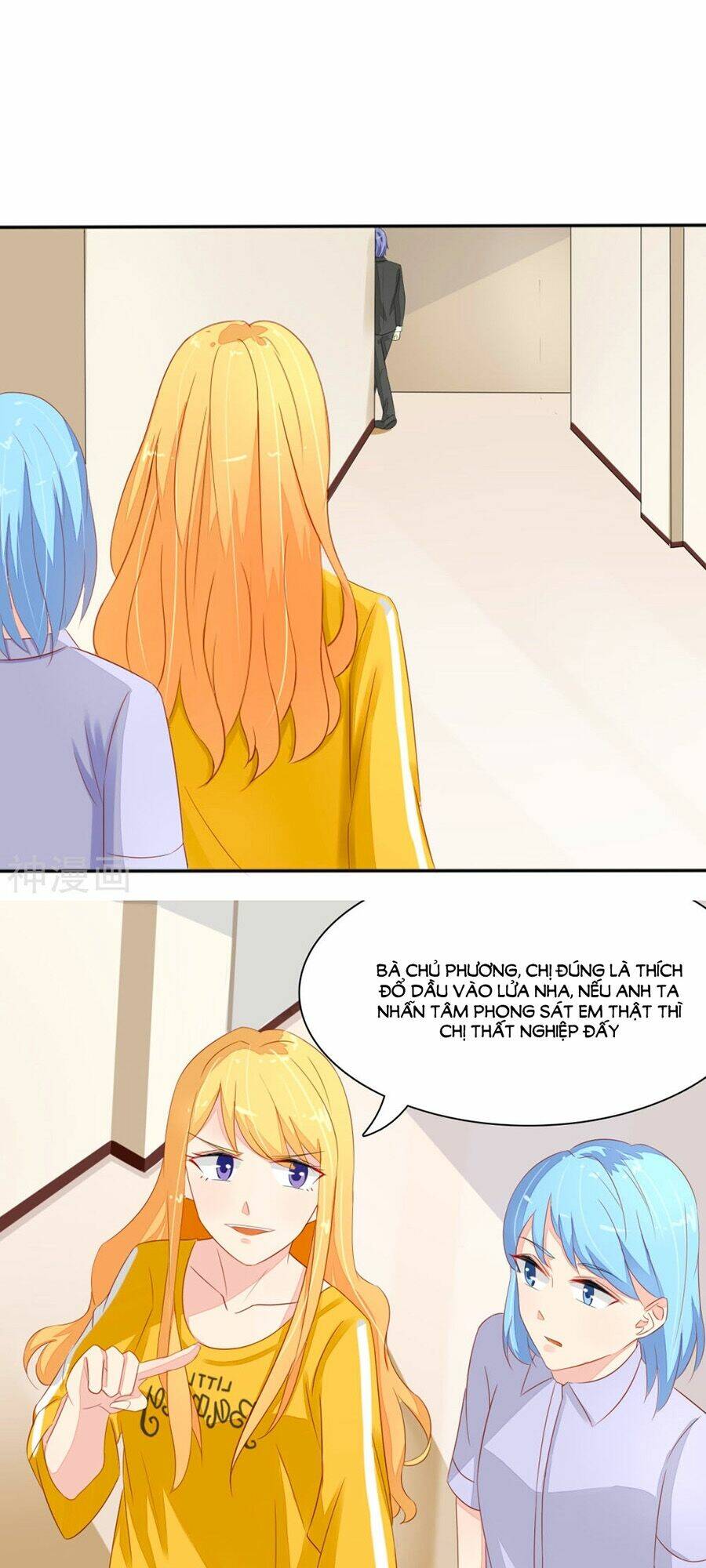 Người Tình Bí Ẩn: Chapter 32