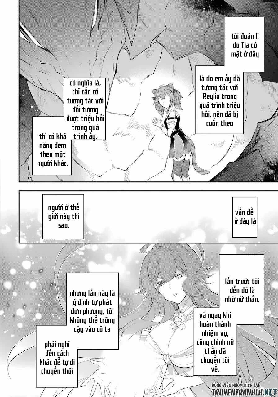 Kikanshita Yuusha No Gojitsudan: Chapter 13