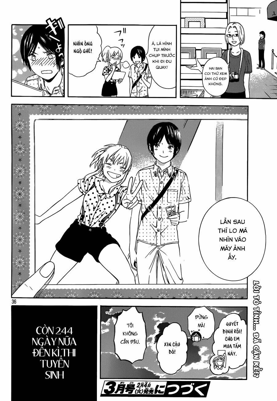 Sakurasaku Syndrome: Chapter 12