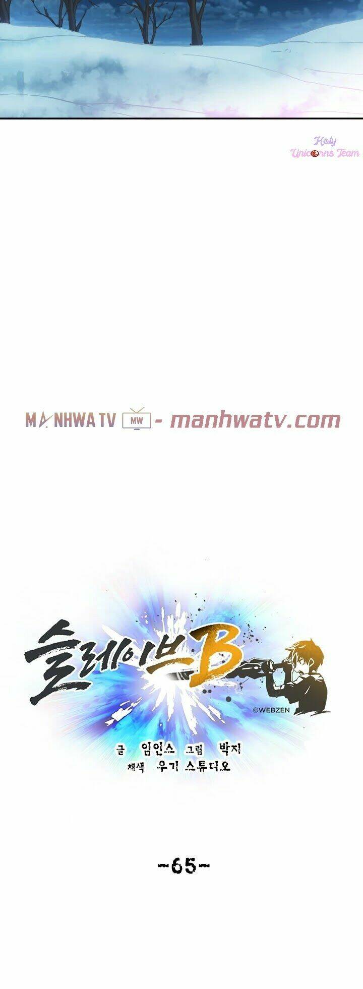 Nô Lệ Nghịch Thiên: Chapter 65