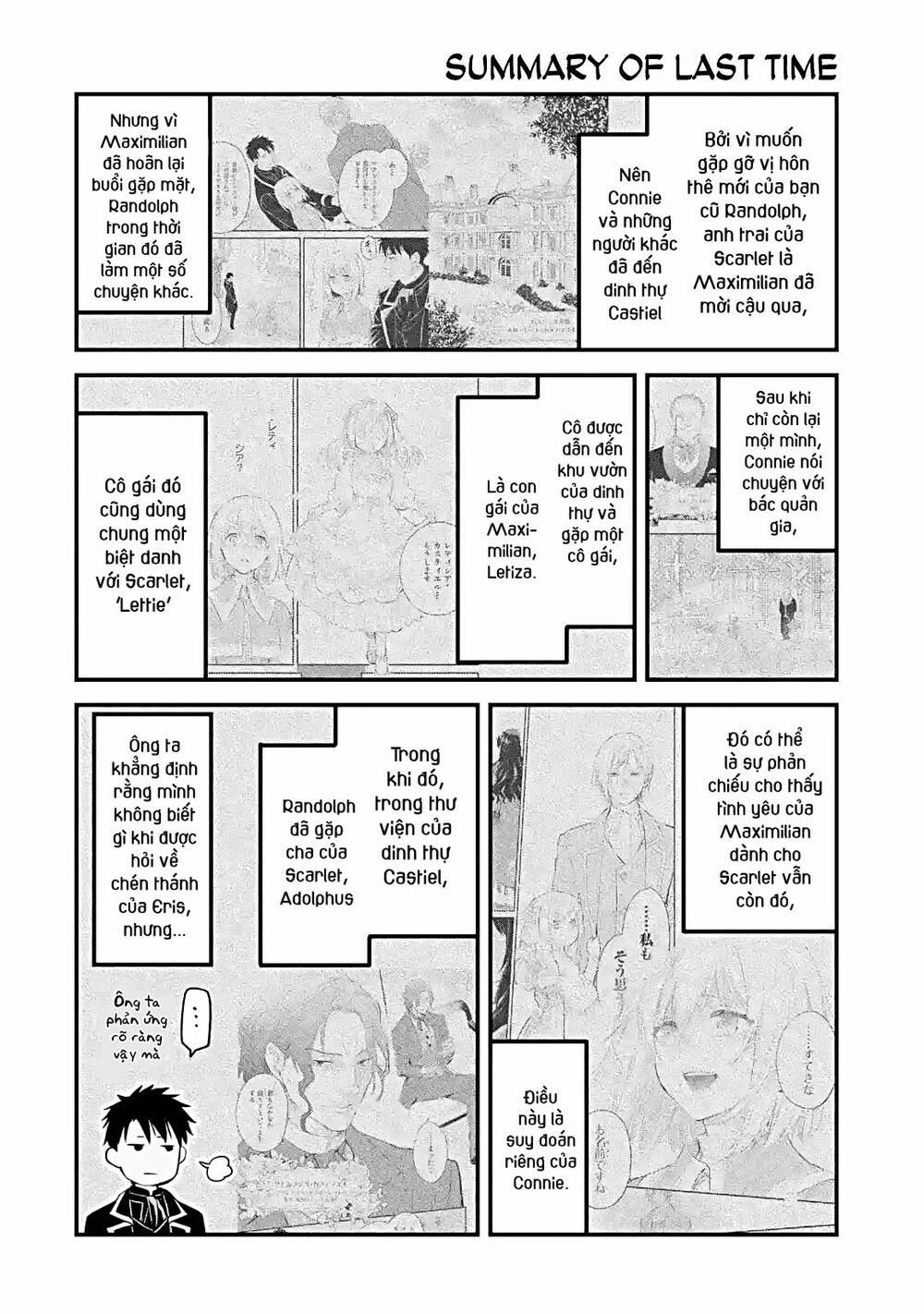 Chén Thánh Của Eris: Chapter 31.1