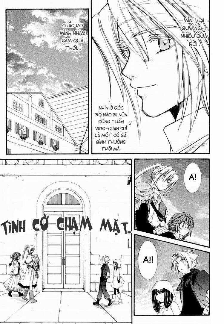 Erementar Gerad: Chapter 25