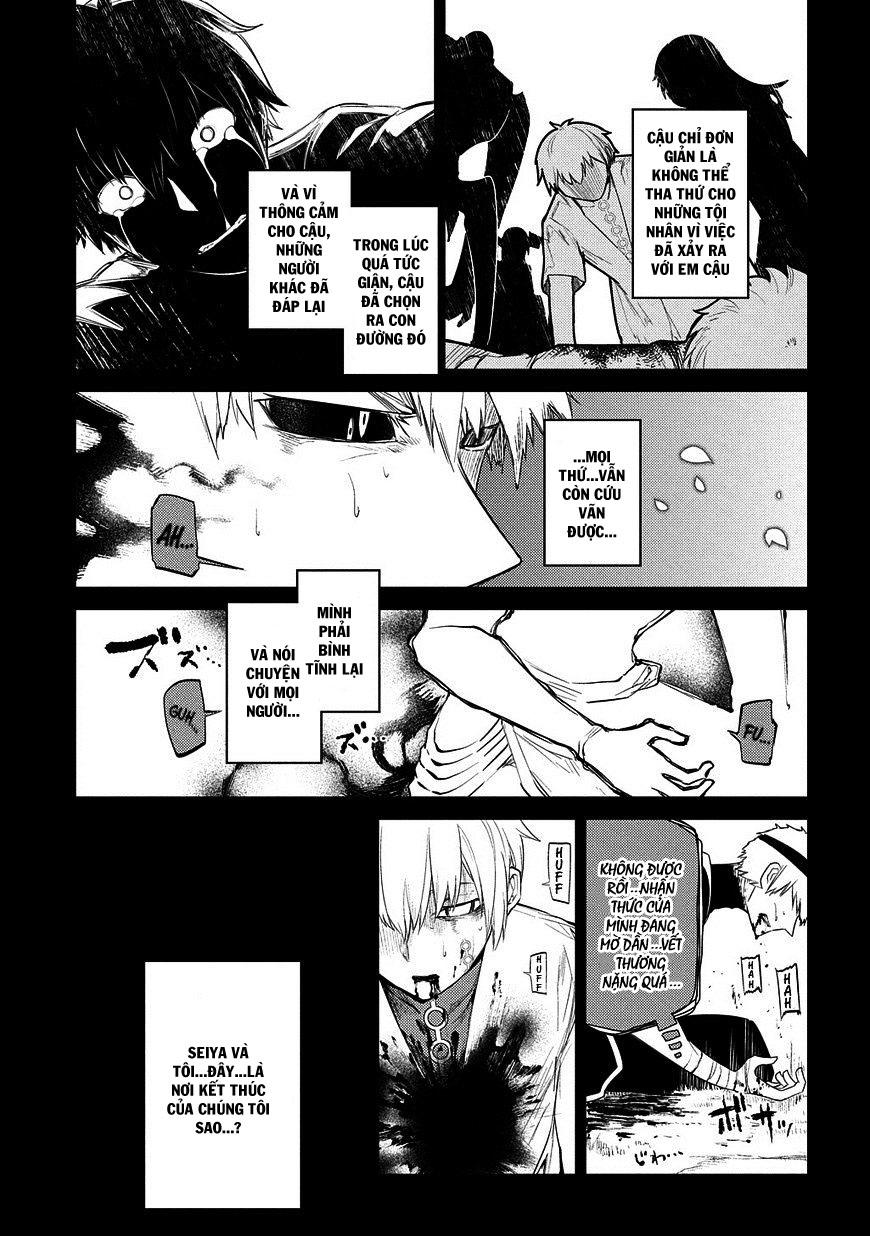 Reincarnation No Kaben: Chapter 26