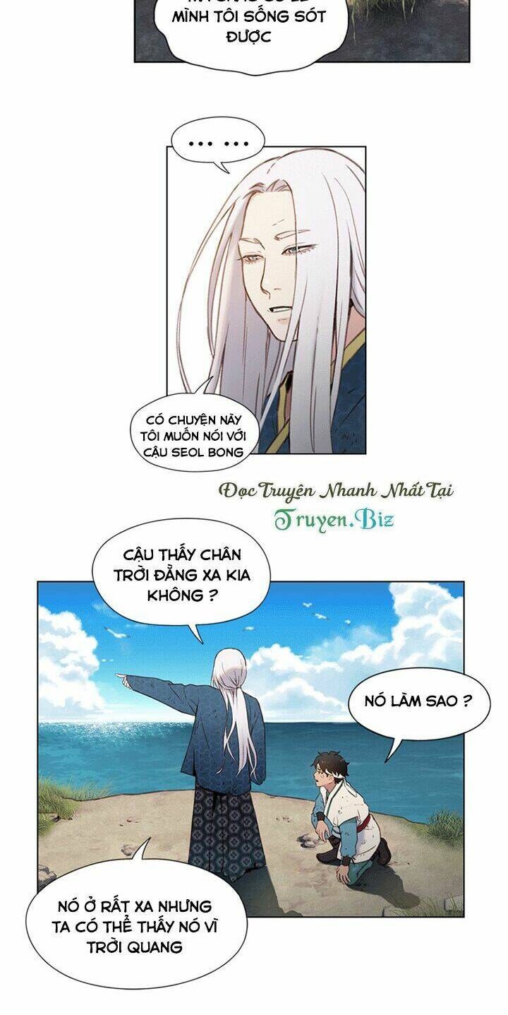 Yin And Yang Master: Chapter 1