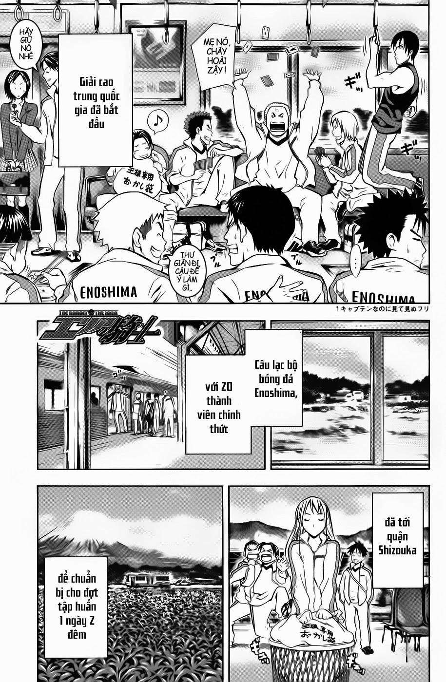 Area No Kishi: Chapter 45