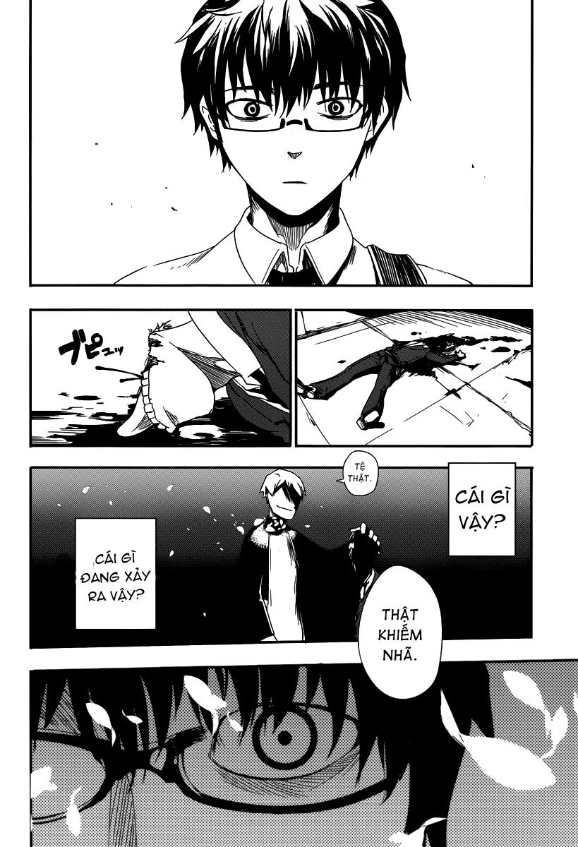 Reincarnation No Kaben: Chapter 1