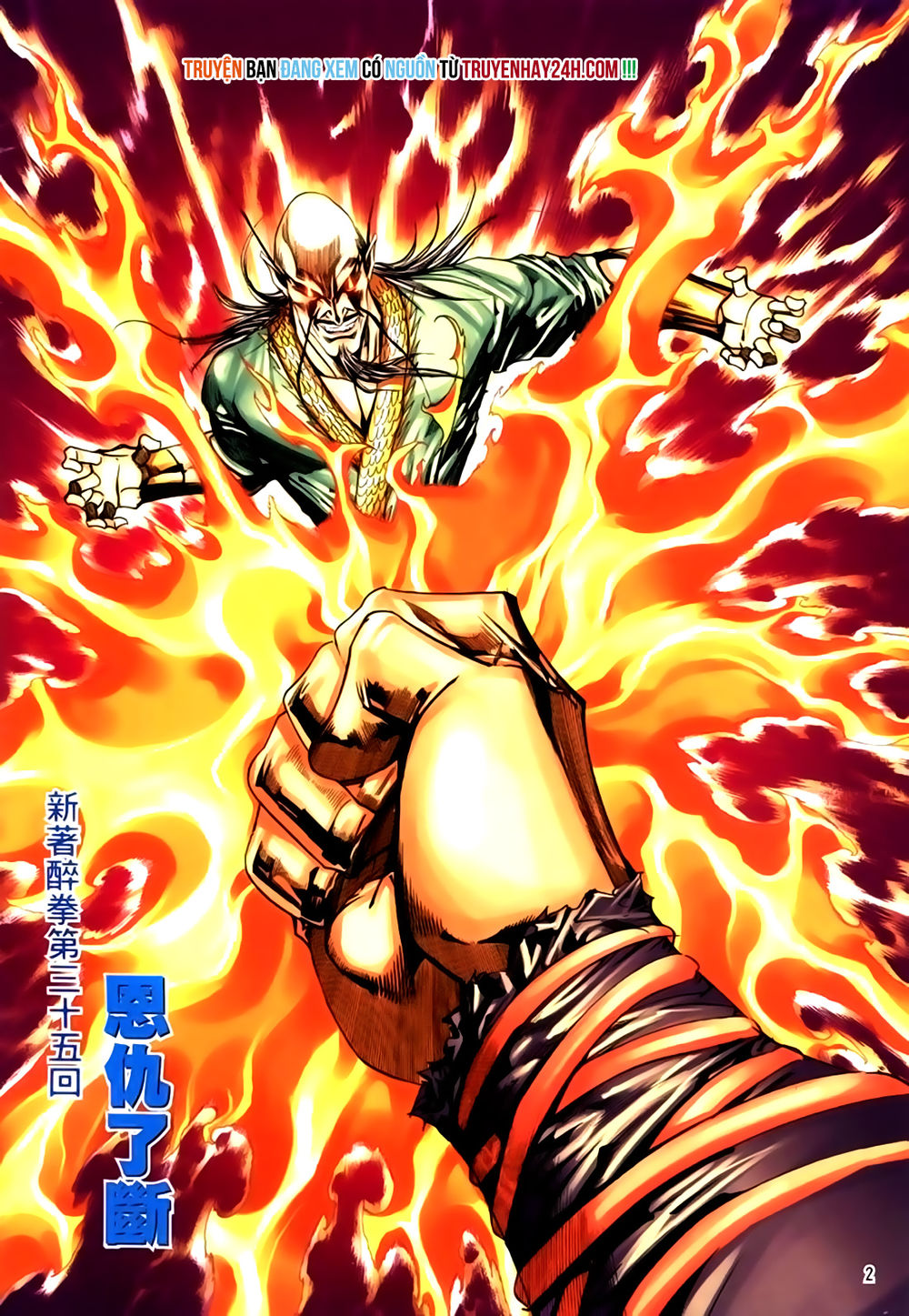 Túy Quyền Tiền Truyện 1: Chapter 35
