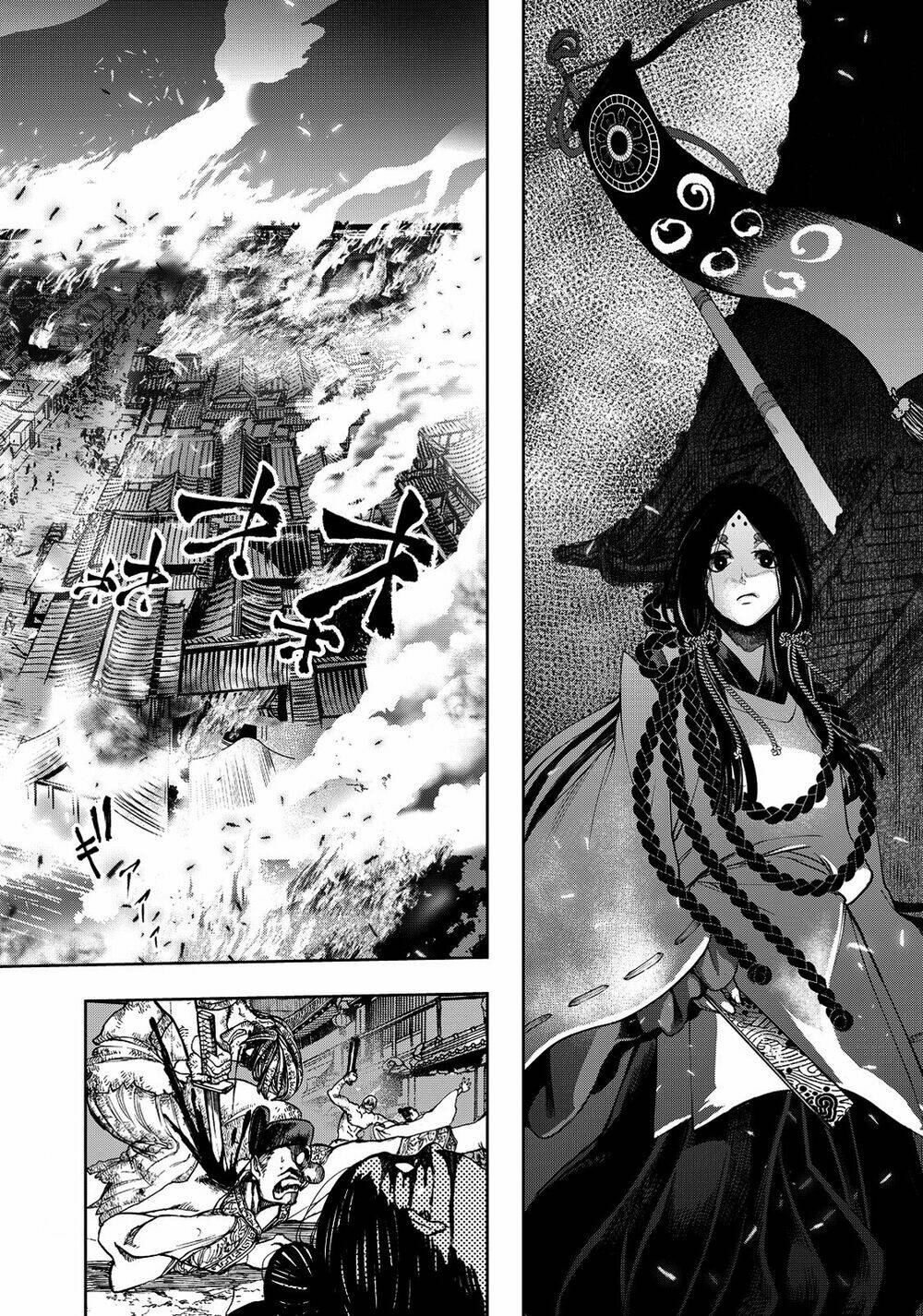 Shoukoku No Altair Gaiden: Toukoku No Subaru: Chapter 3