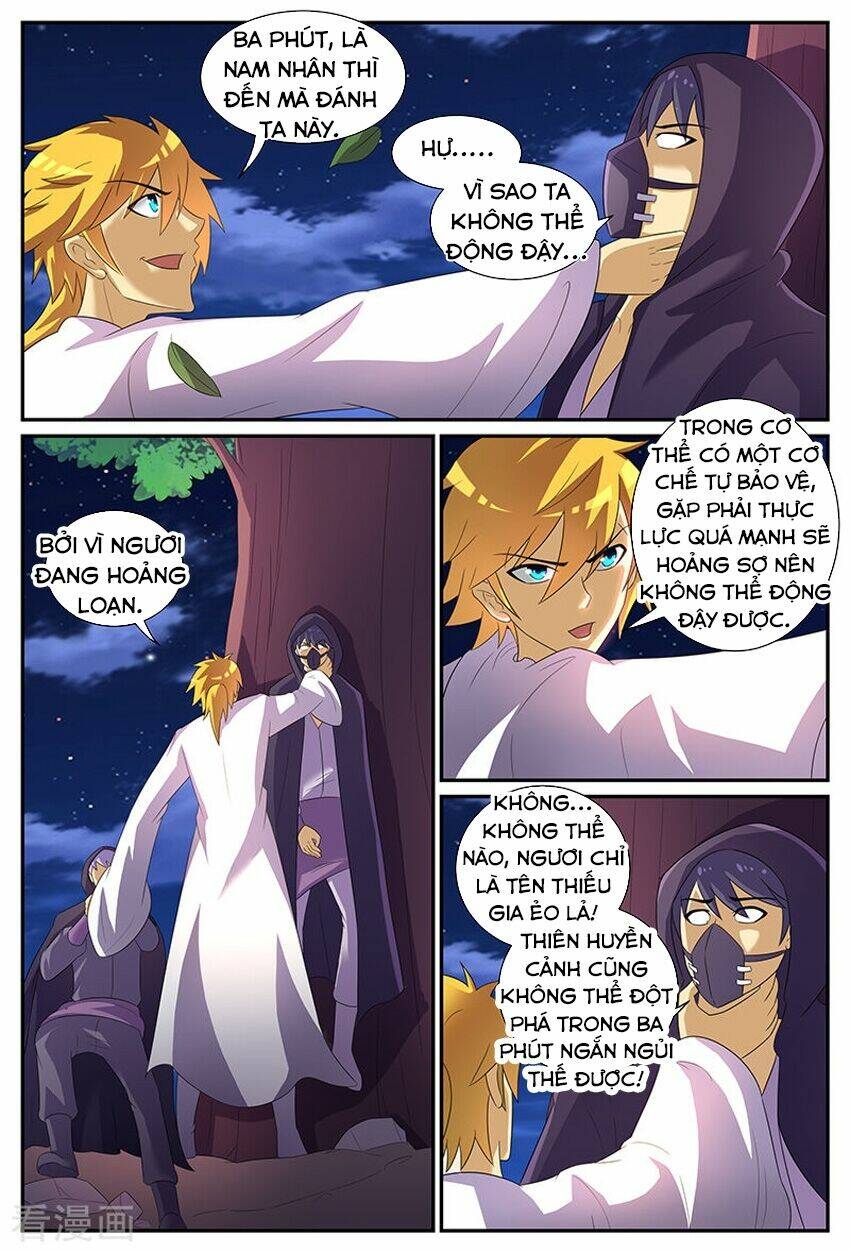 Chí Tôn Chư Thiên: Chapter 162