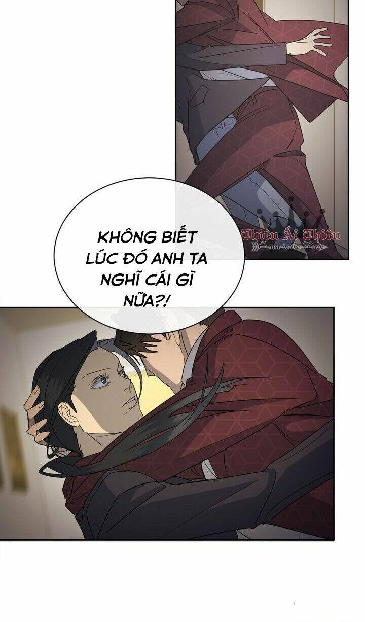 Màn Đêm Buông Xuống Là Khi Qụa Kêu: Chapter 16