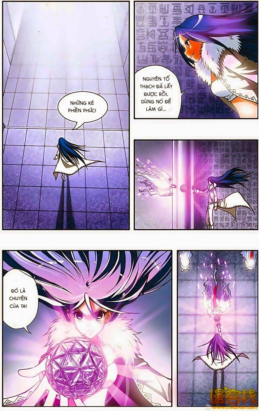 Thâu Tinh Cửu Nguyệt Thiên: Chapter 201