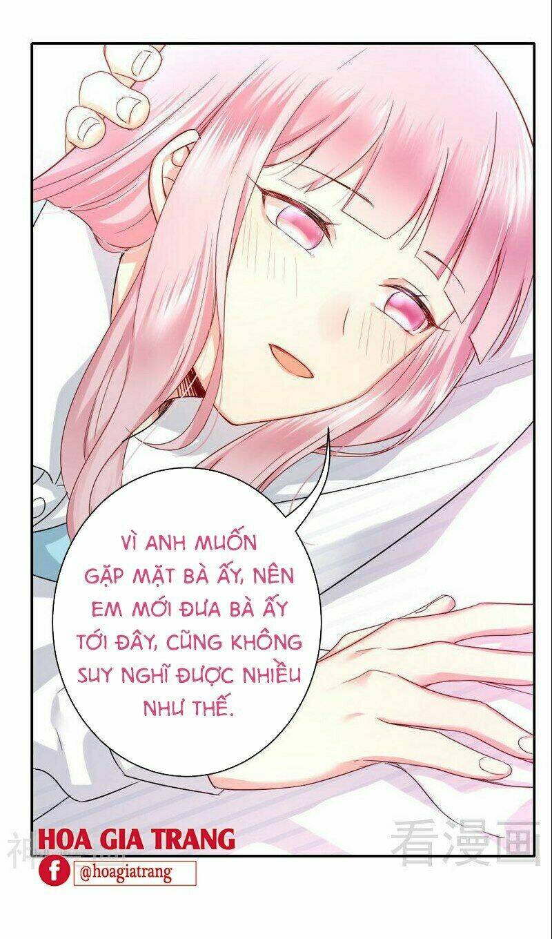 Phục Thù Thiếu Gia Tiểu Điềm Thê: Chapter 74