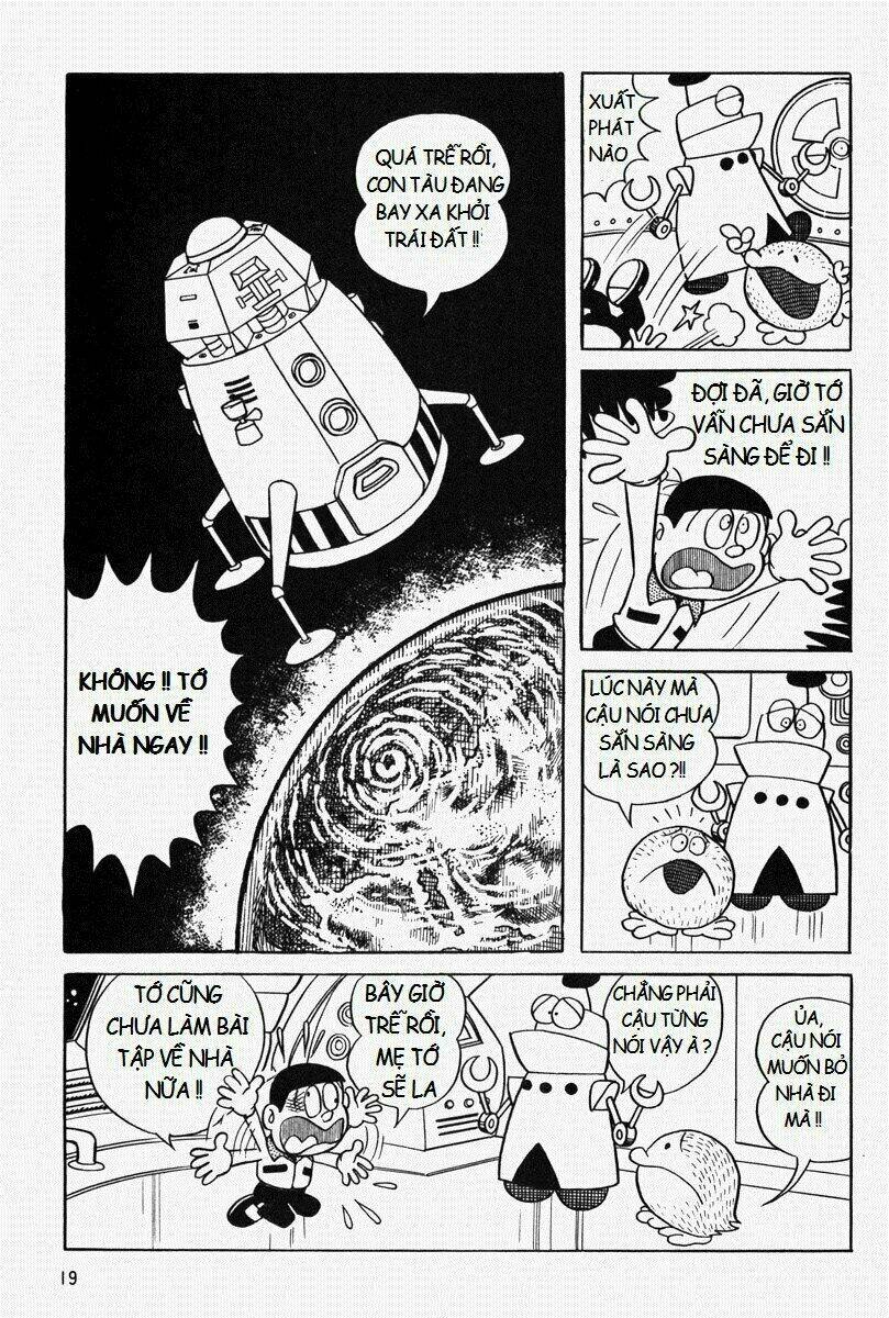 [Remake] Mojako: Chapter 1