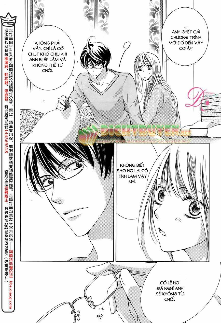 World Customize Creator: Chapter 11