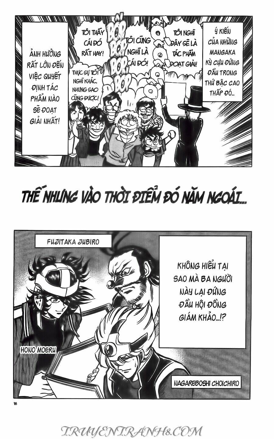 Cây Bút Thần Kỳ: Chapter 41