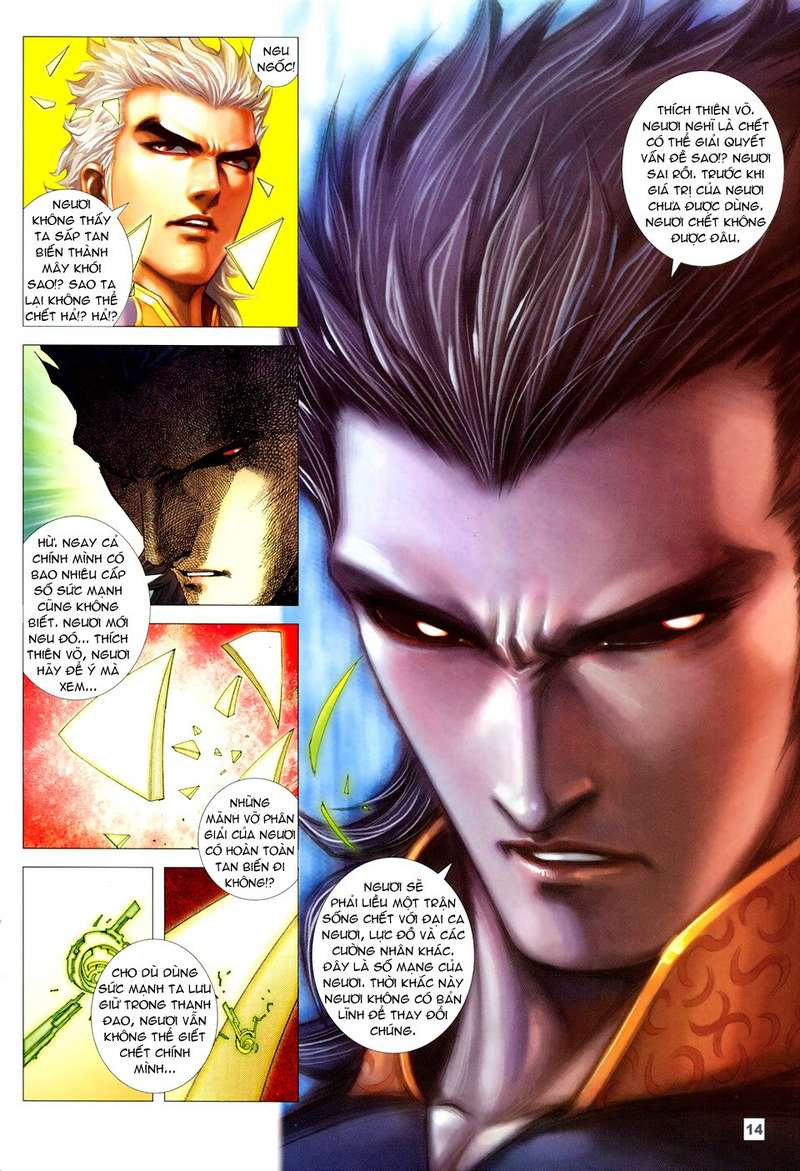 Võ Thần Hải Hổ - Địa Ngục: Chapter 38