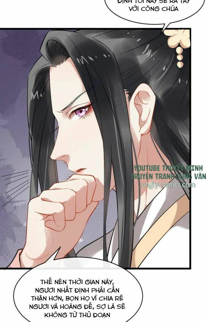 Bồng Sơn Viễn 2: Chapter 49