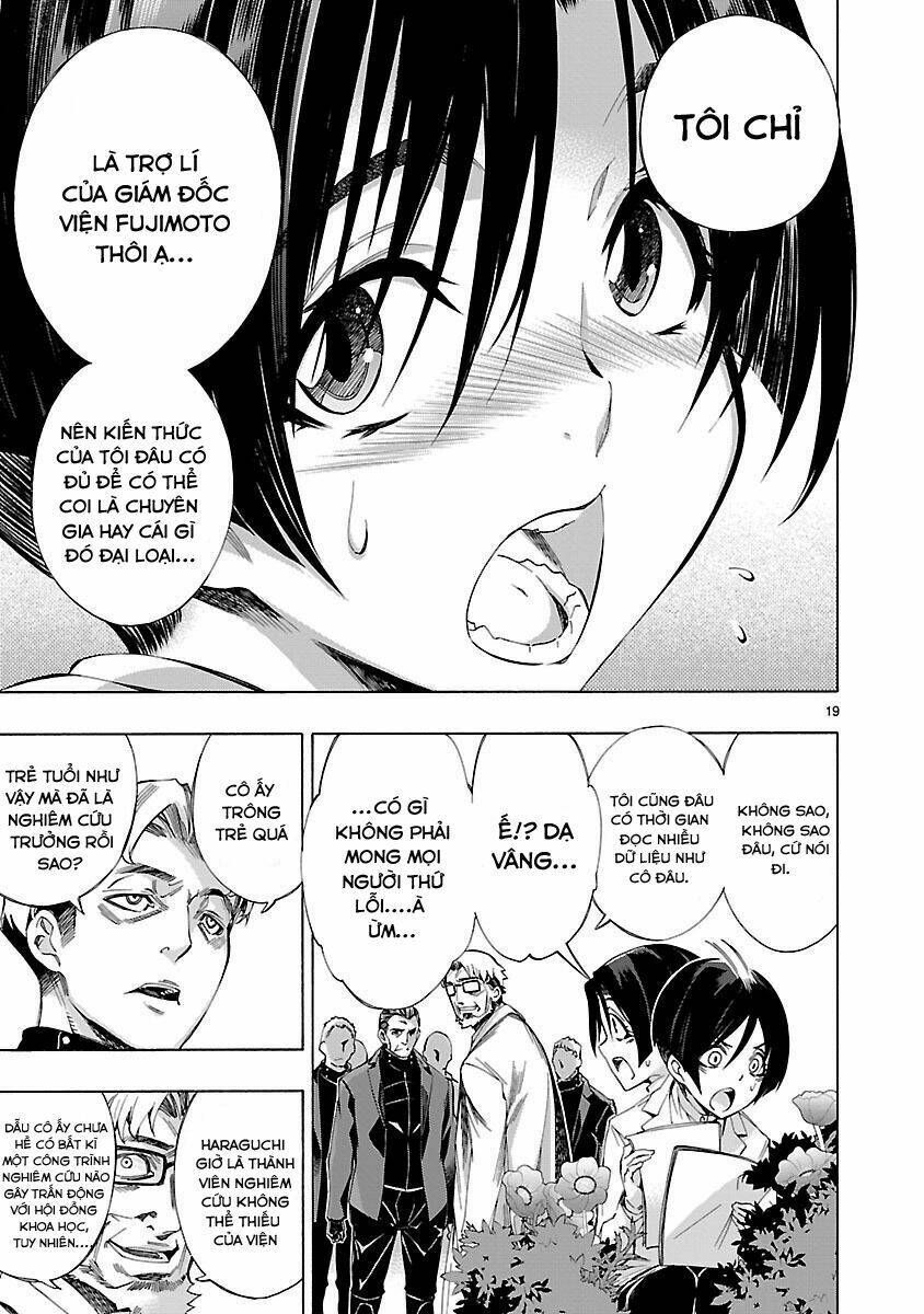 Himenospia: Chapter 4