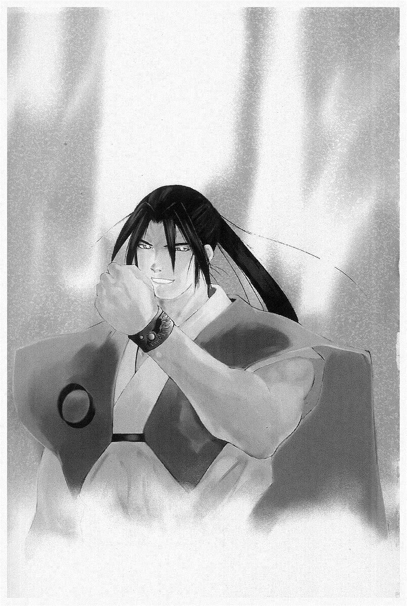 Kaiouki - Hải Hoàng Ký: Chapter 86