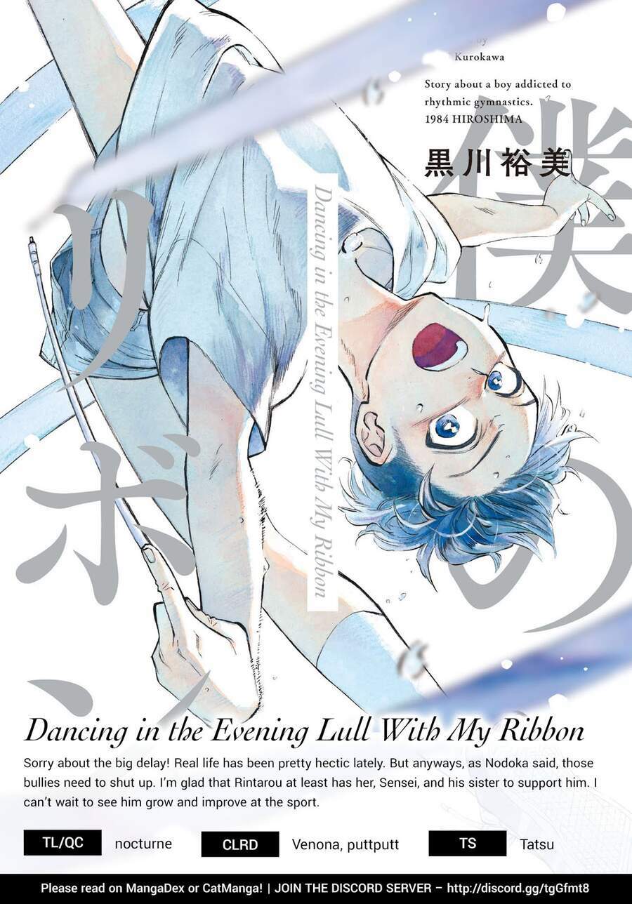 Khiêu Vũ Dưới Ánh Chiều Tà Cùng Dải Ruy Băng Của Tôi: Chapter 3
