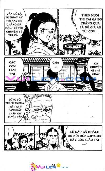 Truyền Nhân Atula Phần II: Chapter 2