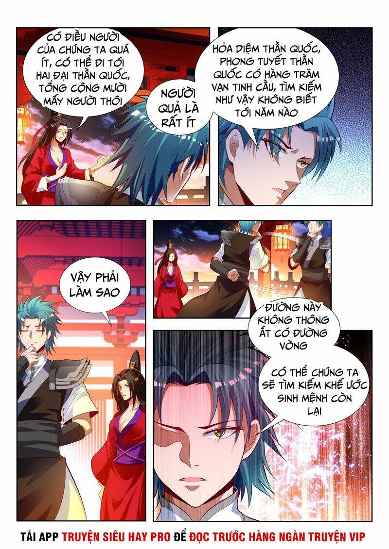 Vạn Giới Thần Chủ: Chapter 147