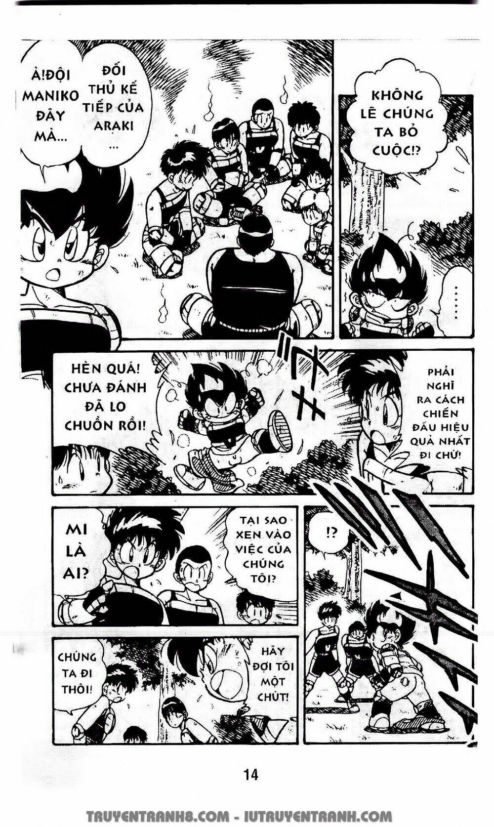 Vua Bóng Ném: Chapter 42.1