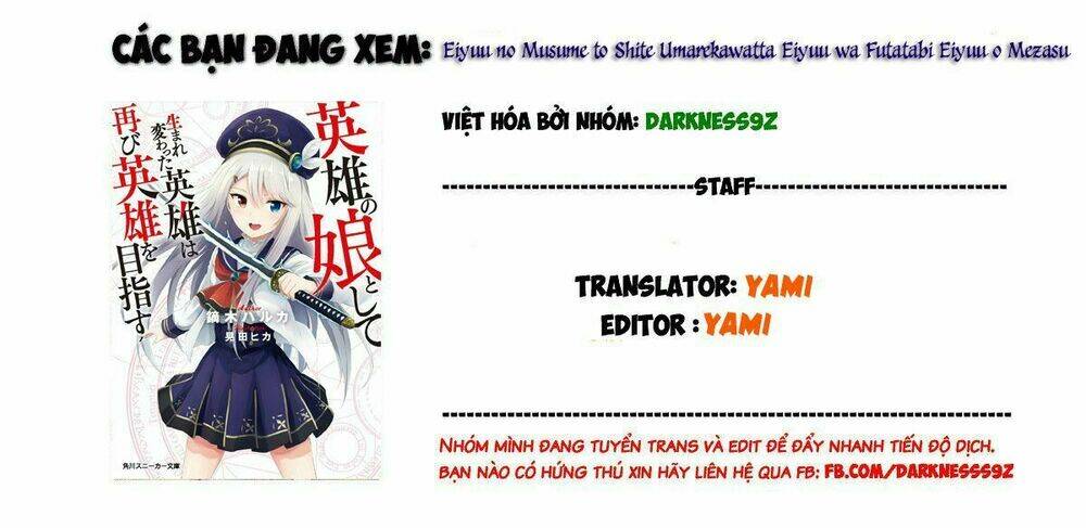 Eiyuu No Musume To Shite Umarekawatta Eiyuu Wa Futatabi Eiyuu O Mezasu: Chapter 7.2