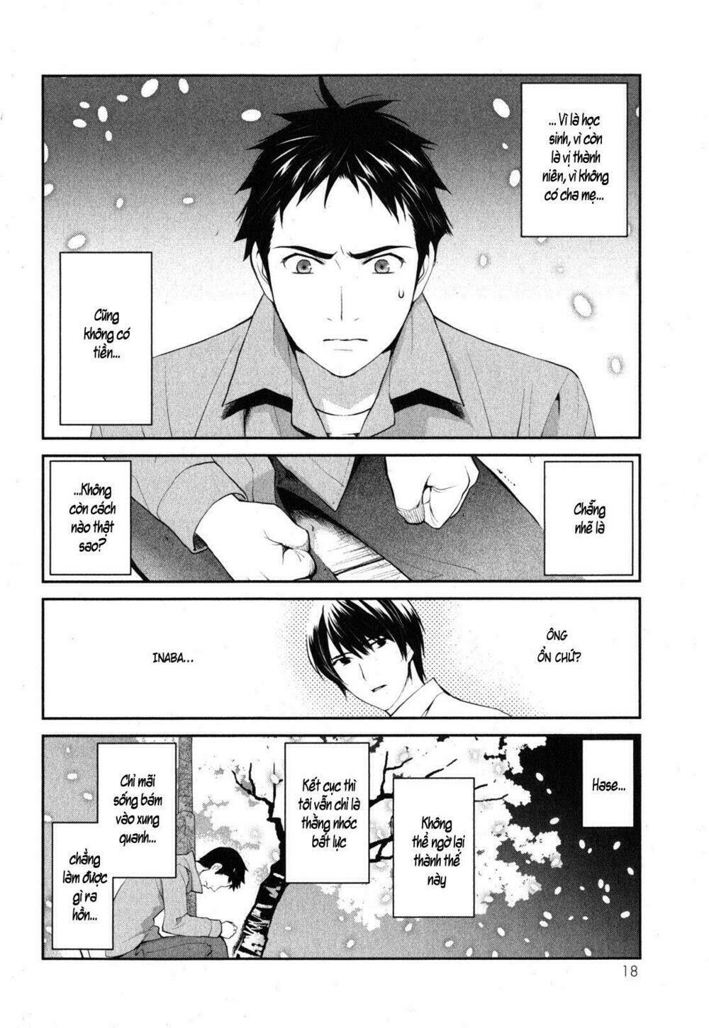 Youkai Apartment No Yuuga Na Nichijou: Chapter 1