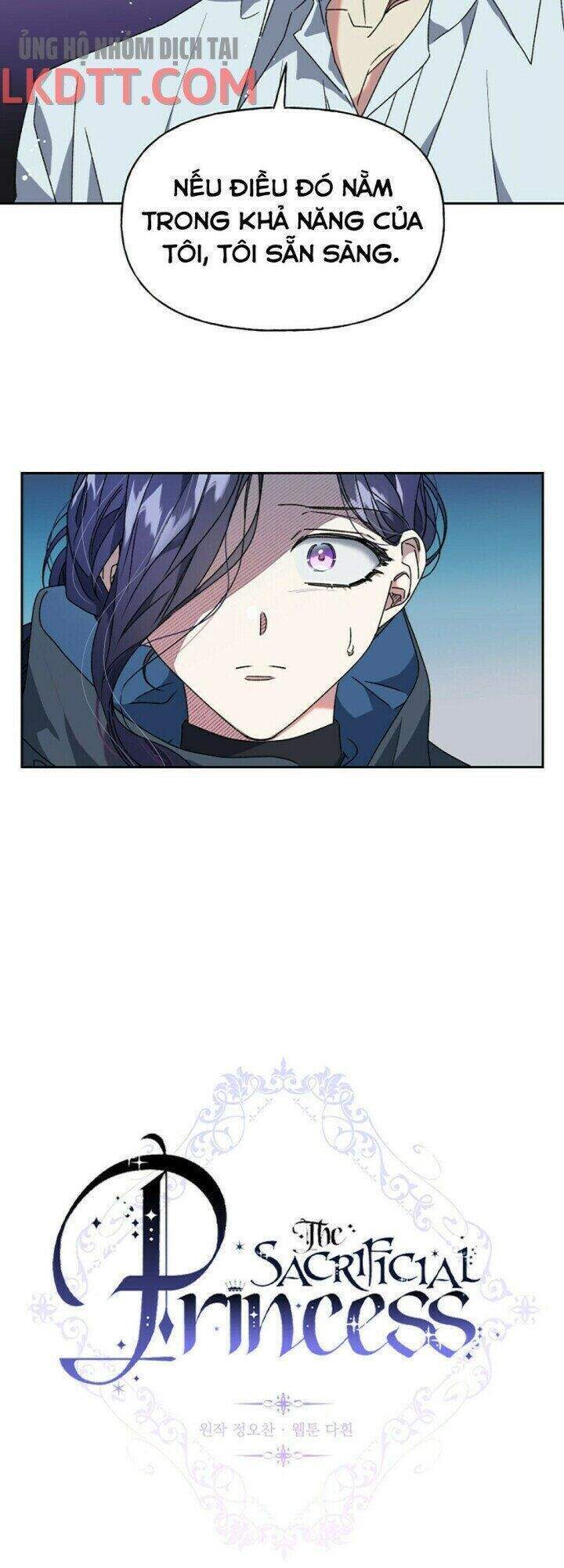 Nàng Công Chúa Trở Thành Vật Hiến Tế: Chapter 12