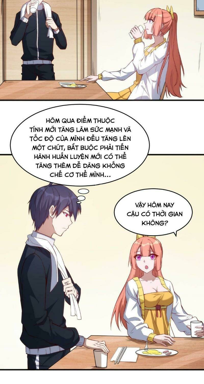 Thánh Đường Chi Thành: Chapter 20