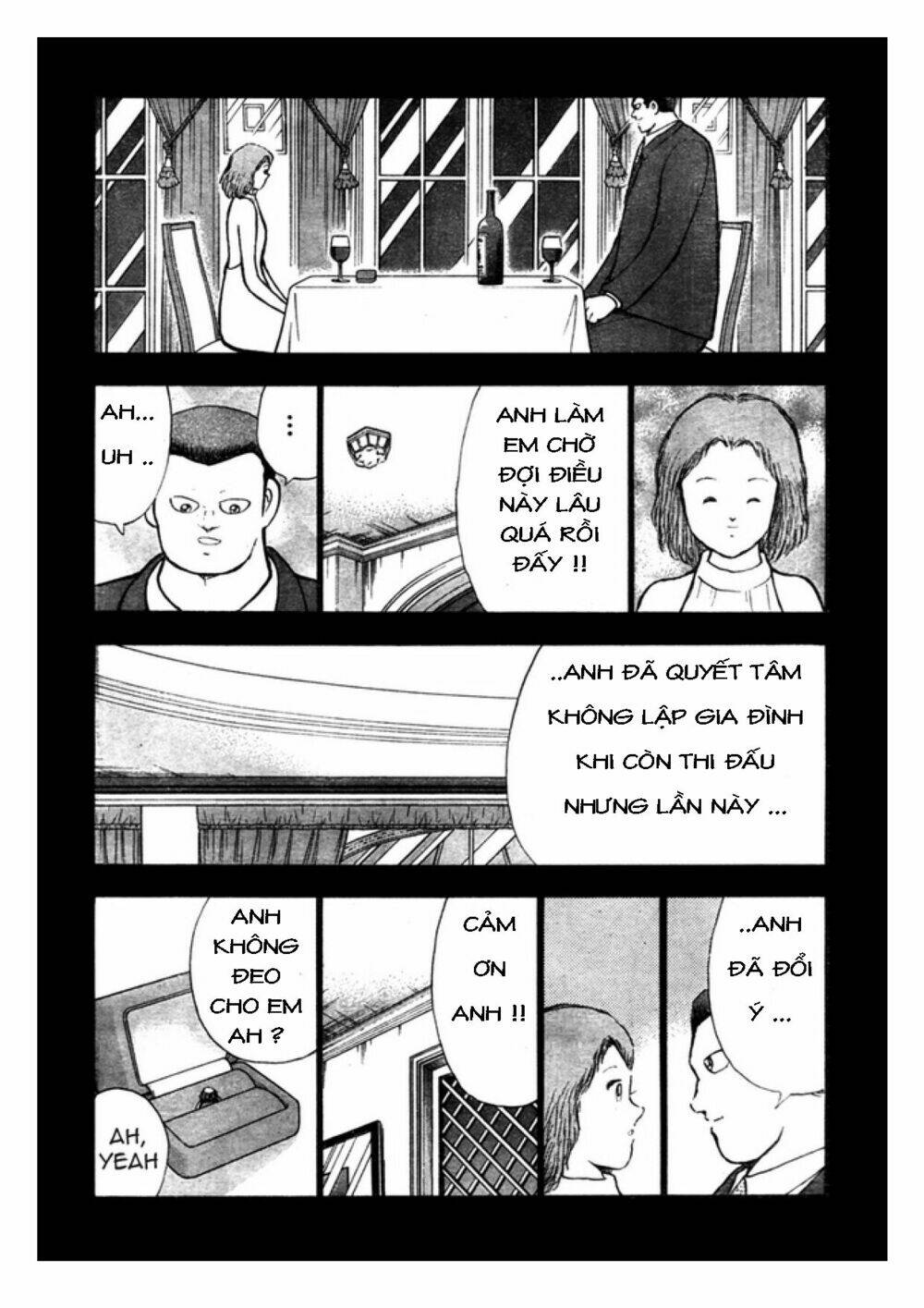 Captain Tsubasa: Golden 23: Chapter 61