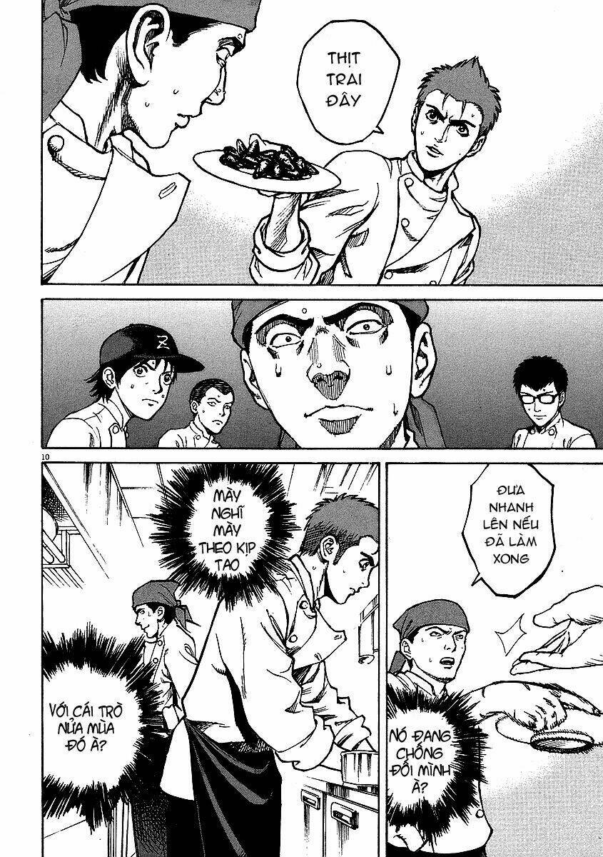 Bambino!: Chapter 15