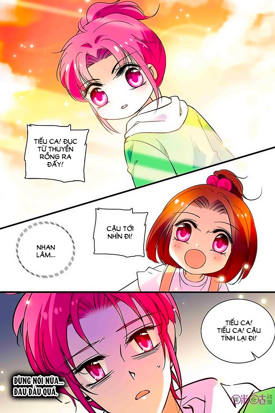 Thanh Ninh Chi Hạ: Chapter 177
