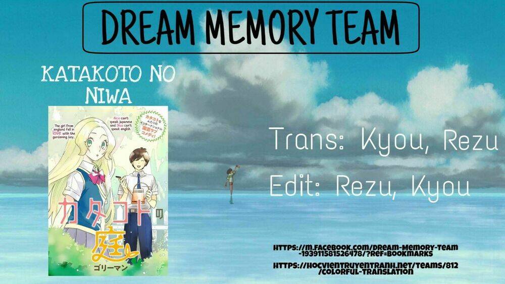 Katakoto No Niwa: Chapter 3