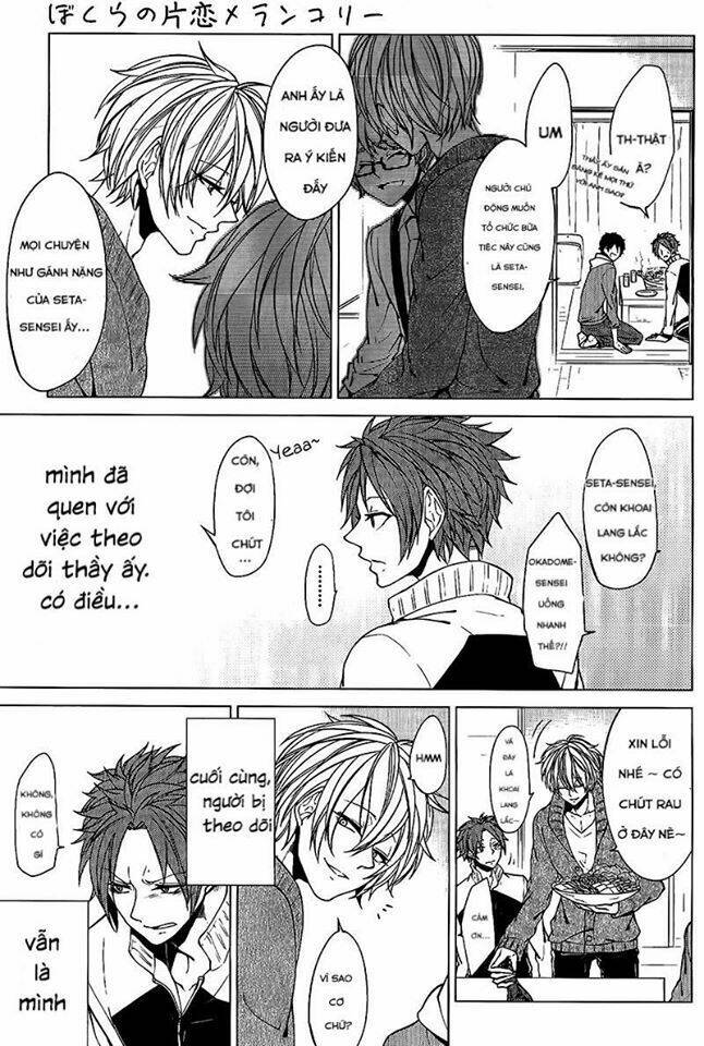 Thầy Giáo Thích Đùa: Chapter 2