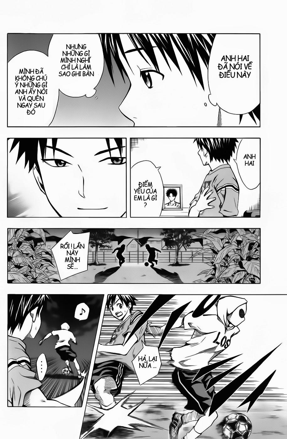 Area No Kishi: Chapter 40