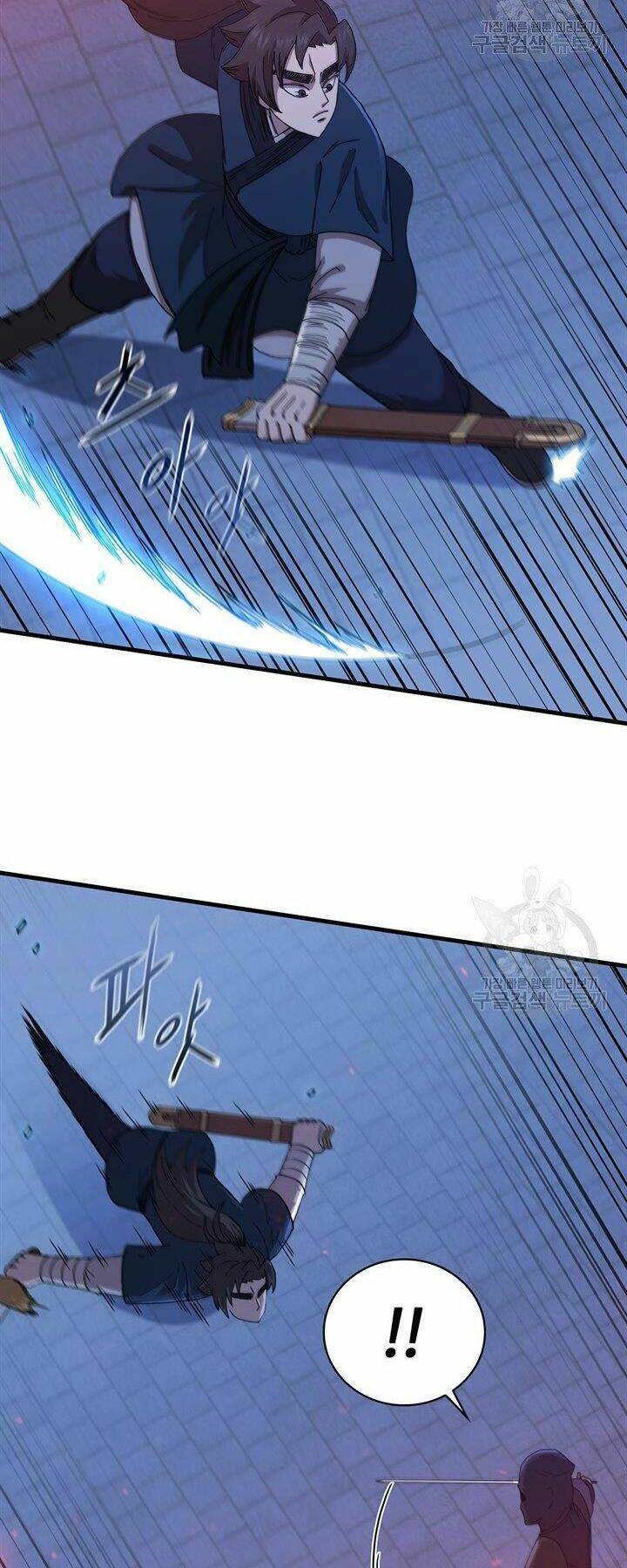 Thân Thủ Đệ Nhất Kiếm: Chapter 83