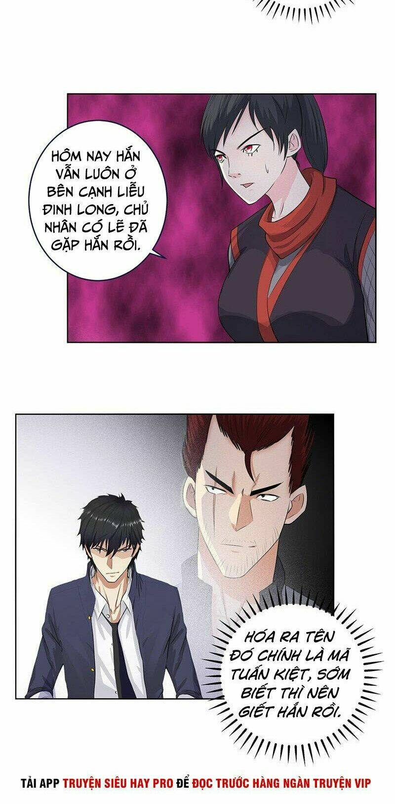 Học Viện Cao Thủ: Chapter 136