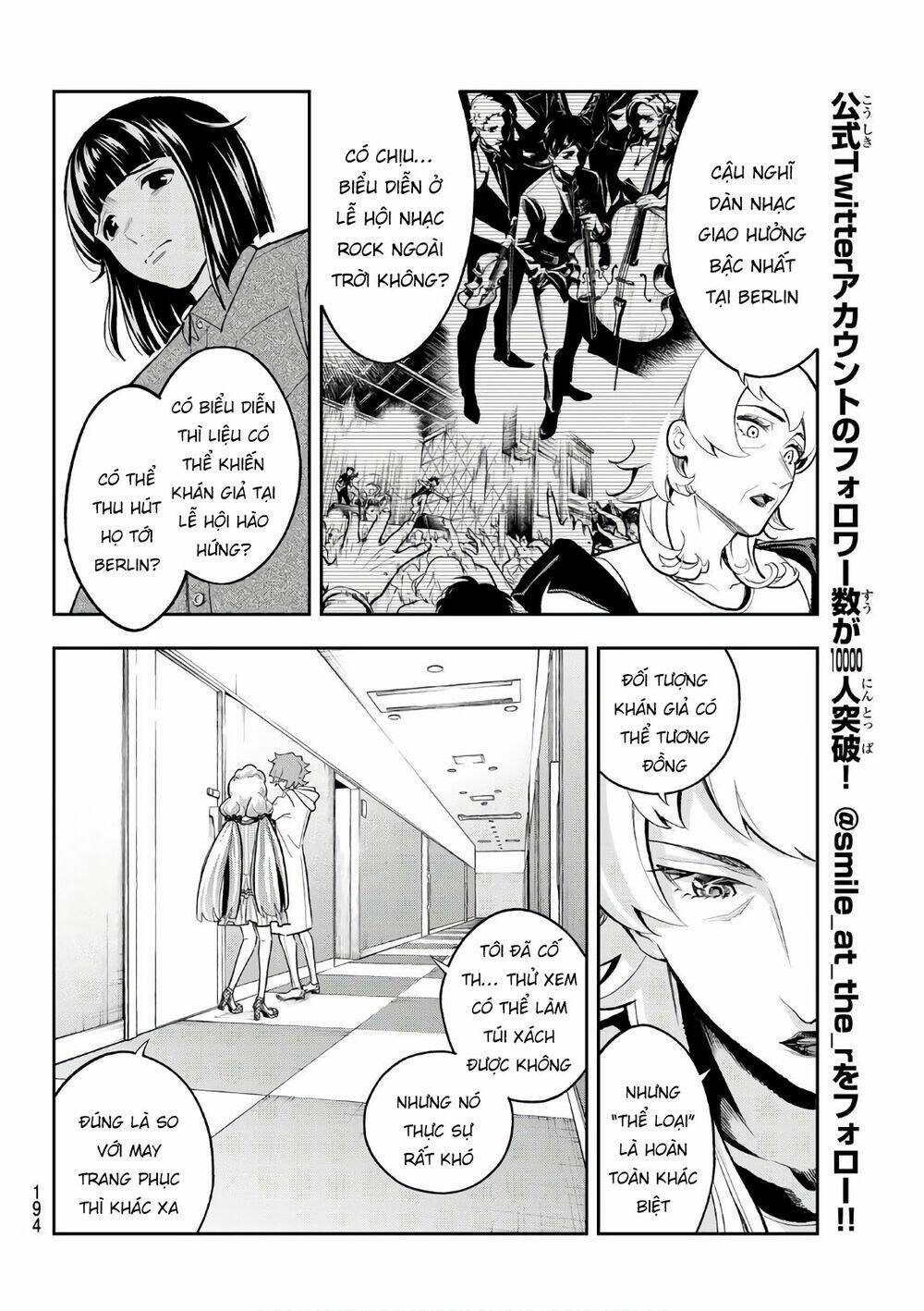 Runway De Waratte: Chapter 112